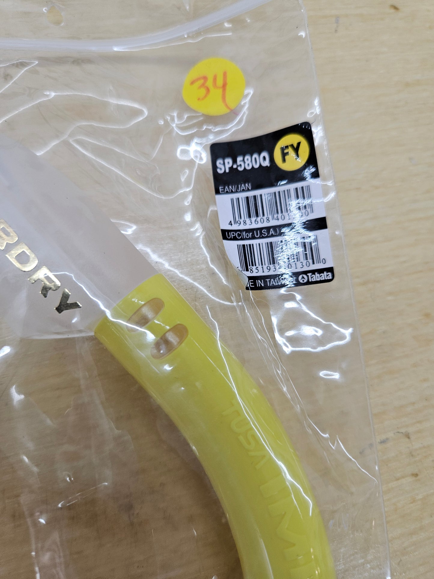 Tusa Hyperdry Snorkel