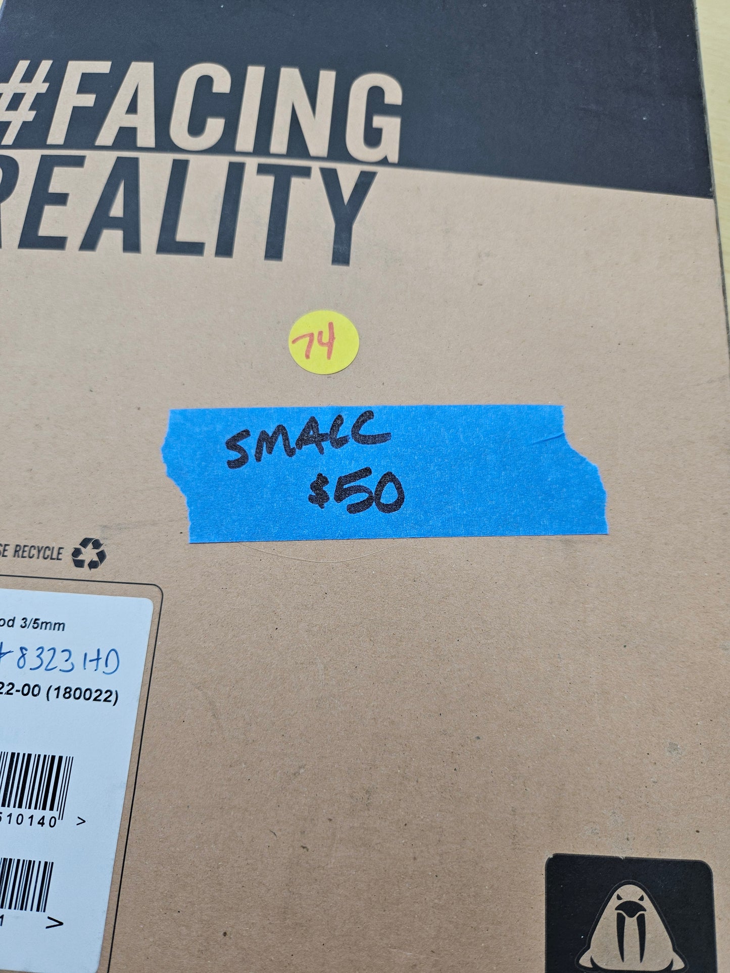 "Water Proof" H1 5/3mm Hood (Small)