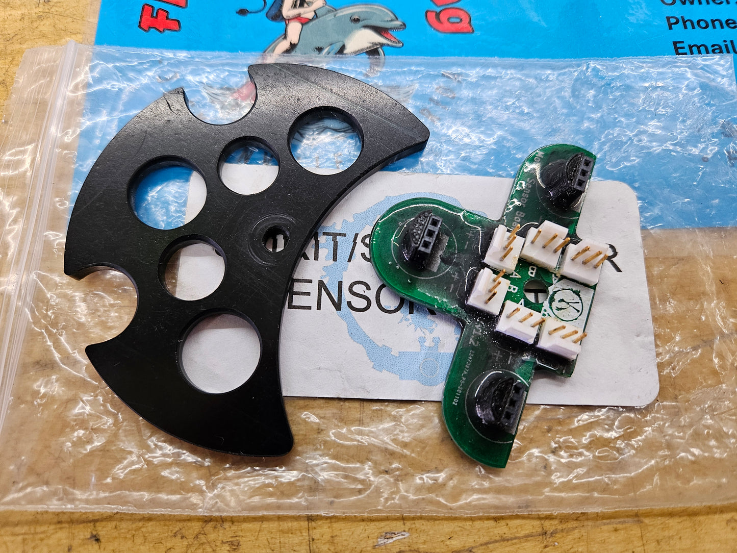 KISS Sidewinder Molex Splitter Board