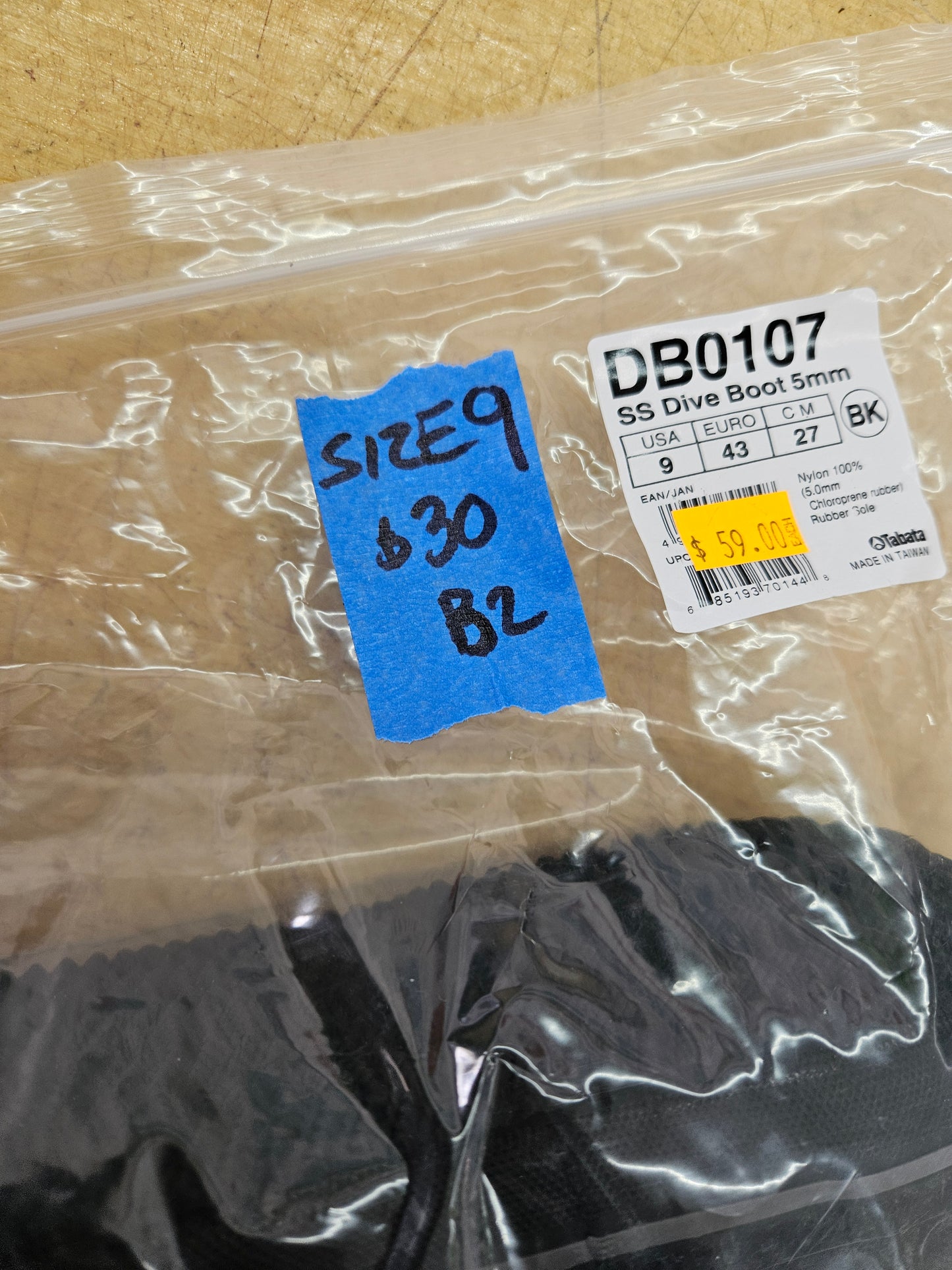 Tusa 5mm Dive Boots (SIZE 9) #B2