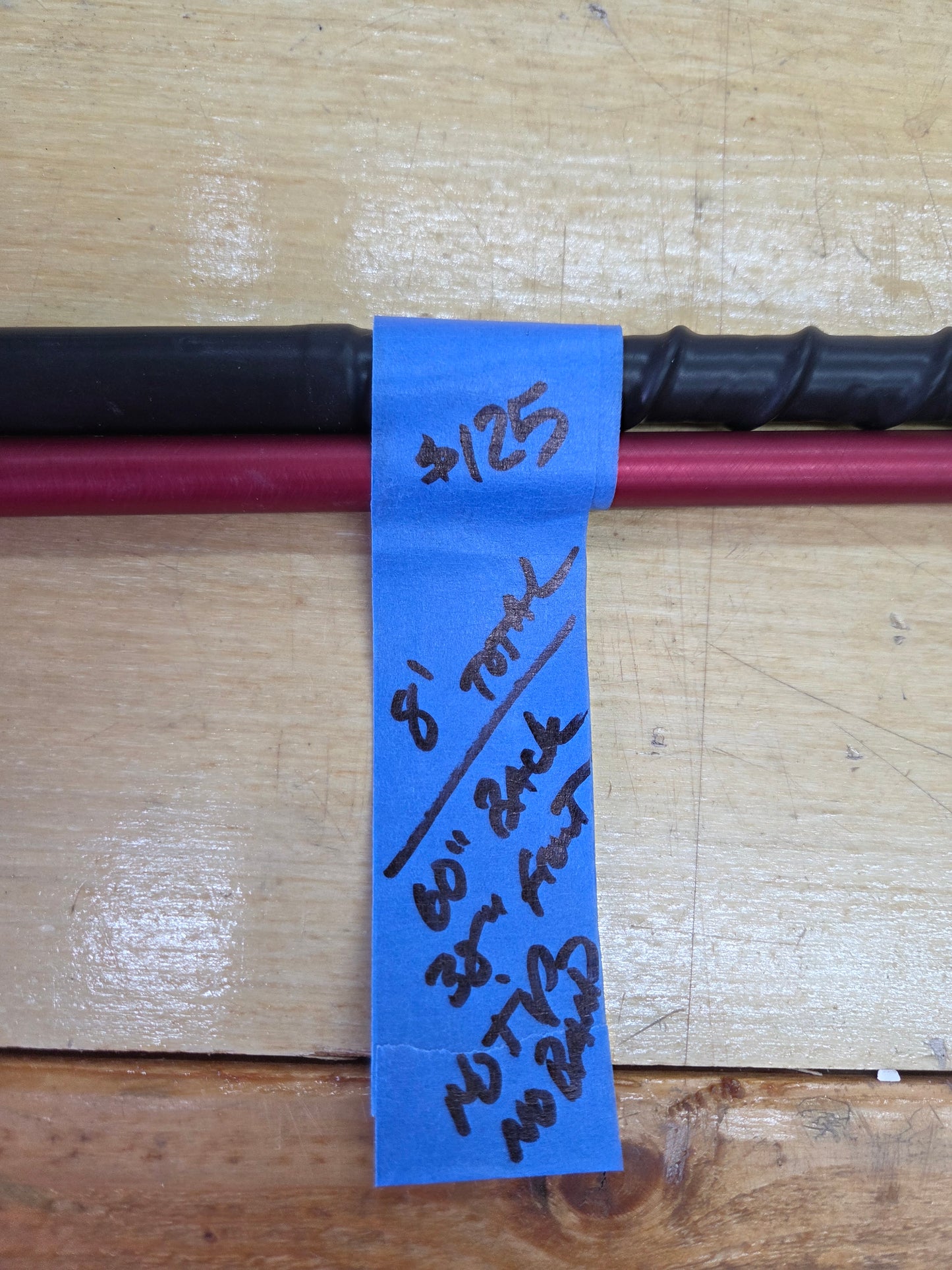 Gatku 8' Pole Spear