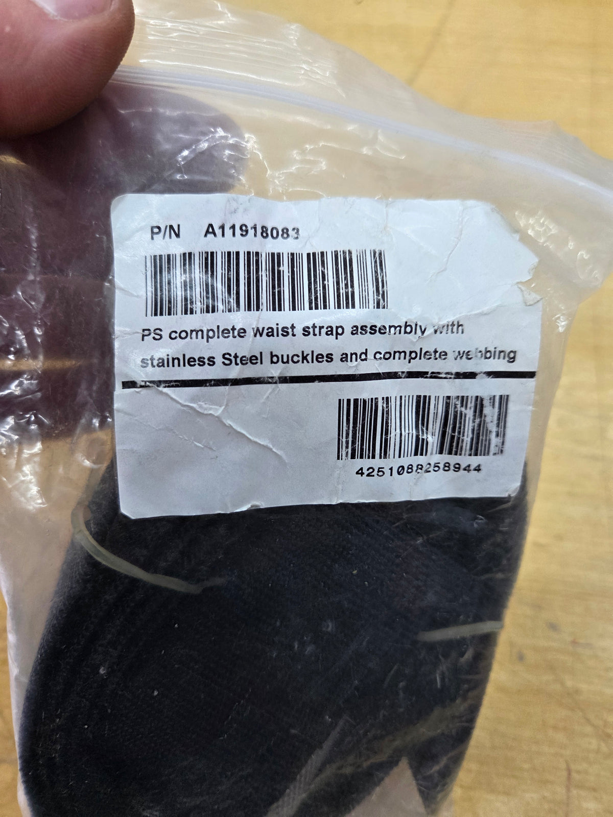 OMS Quick Release Harness (NOS)