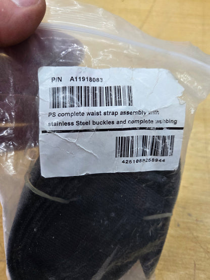 OMS Quick Release Harness (NOS)